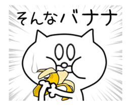 Puns cat move sticker #12622421