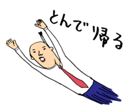 Sorry for the wife Sticker sticker #12622423