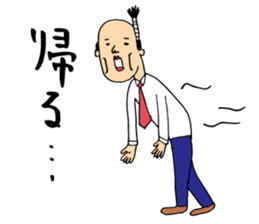 Sorry for the wife Sticker sticker #12622424