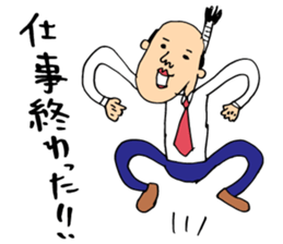 Sorry for the wife Sticker sticker #12622425