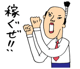 Sorry for the wife Sticker sticker #12622428