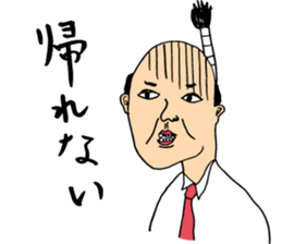 Sorry for the wife Sticker sticker #12622429