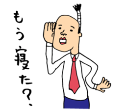 Sorry for the wife Sticker sticker #12622430