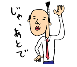 Sorry for the wife Sticker sticker #12622433