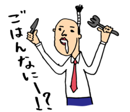 Sorry for the wife Sticker sticker #12622438