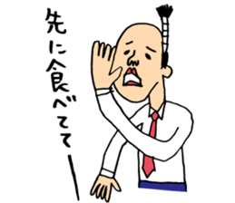 Sorry for the wife Sticker sticker #12622439