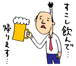 Sorry for the wife Sticker sticker #12622441