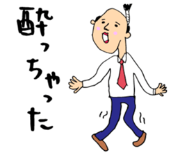 Sorry for the wife Sticker sticker #12622445