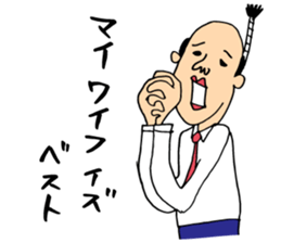 Sorry for the wife Sticker sticker #12622448