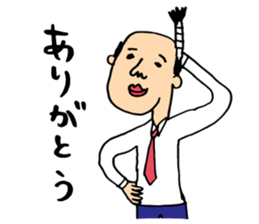 Sorry for the wife Sticker sticker #12622450