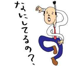 Sorry for the wife Sticker sticker #12622452