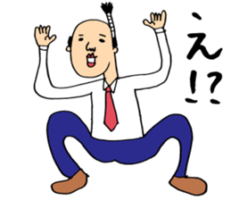 Sorry for the wife Sticker sticker #12622453