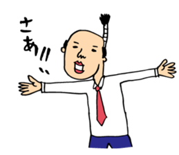 Sorry for the wife Sticker sticker #12622454