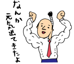 Sorry for the wife Sticker sticker #12622455