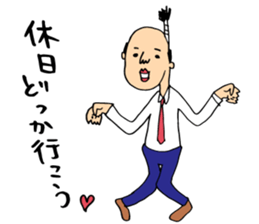 Sorry for the wife Sticker sticker #12622456