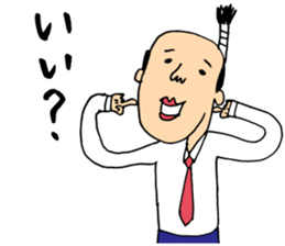 Sorry for the wife Sticker sticker #12622457