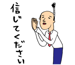 Sorry for the wife Sticker sticker #12622458