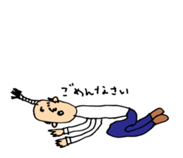 Sorry for the wife Sticker sticker #12622461