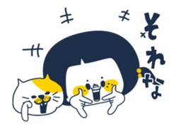 Hanako & Nekokichi Vol.01 sticker #12622485