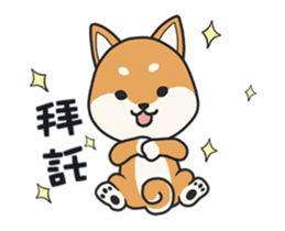Puppy club sticker #12622529