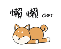 Puppy club sticker #12622533