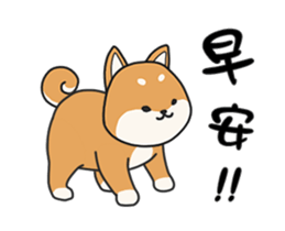 Puppy club sticker #12622536