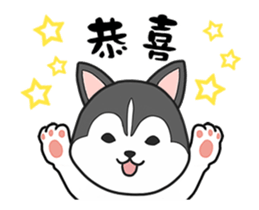 Puppy club sticker #12622539