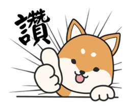 Puppy club sticker #12622541