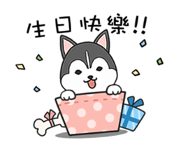 Puppy club sticker #12622543