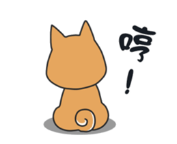 Puppy club sticker #12622544