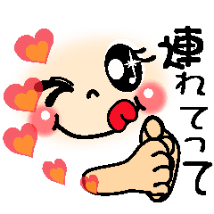 smiley sign language which moves ver.2