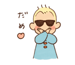 Sunglass Baby LOVE sticker #12622664