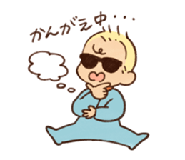 Sunglass Baby LOVE sticker #12622665