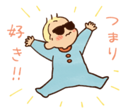 Sunglass Baby LOVE sticker #12622670
