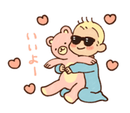 Sunglass Baby LOVE sticker #12622672