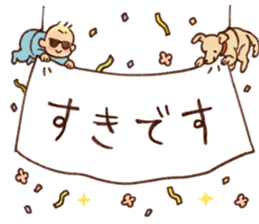 Sunglass Baby LOVE sticker #12622673