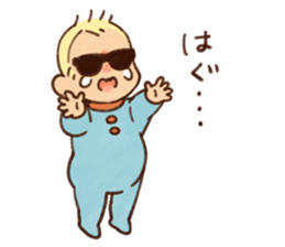 Sunglass Baby LOVE sticker #12622674