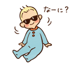 Sunglass Baby LOVE sticker #12622687