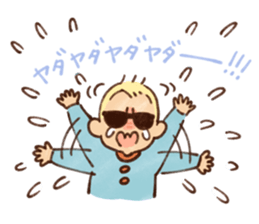 Sunglass Baby LOVE sticker #12622694