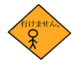 Crazy label Moving sticker #12622803