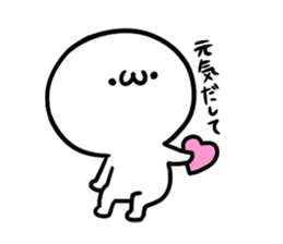 Short legs girl Sticker_LOVE! sticker #12622836