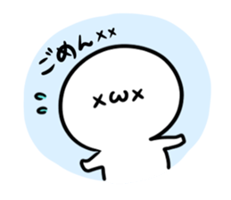 Short legs girl Sticker_LOVE! sticker #12622841