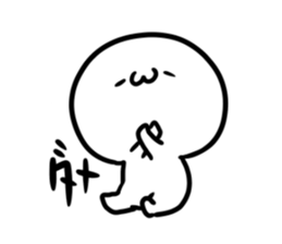 Short legs girl Sticker_LOVE! sticker #12622849