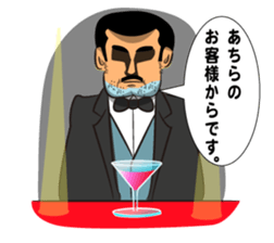 tokyo night sticker #12623288