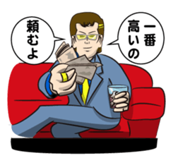 tokyo night sticker #12623291