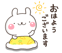 USAUSA 001 sticker #12623327