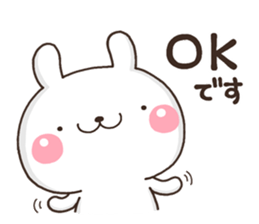 USAUSA 001 sticker #12623333