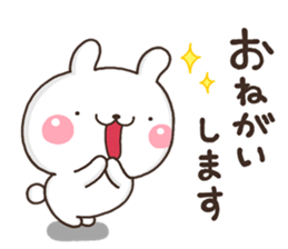 USAUSA 001 sticker #12623336