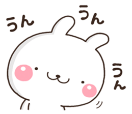 USAUSA 001 sticker #12623337