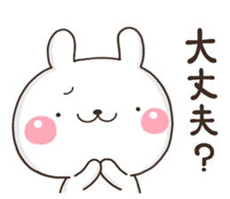 USAUSA 001 sticker #12623343